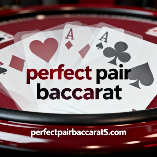perfect pair baccarat